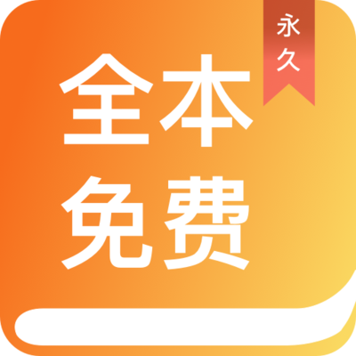 雨燕直播官方app